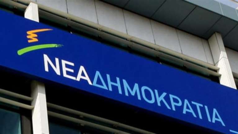 Προκλητικό να μιλά η κυβέρνηση για διγλωσσία, λέει η ΝΔ