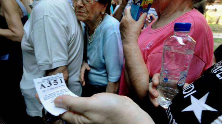 Δείτε πότε θα γίνει η καταβολή των συντάξεων του Μαΐου ανά ταμείο