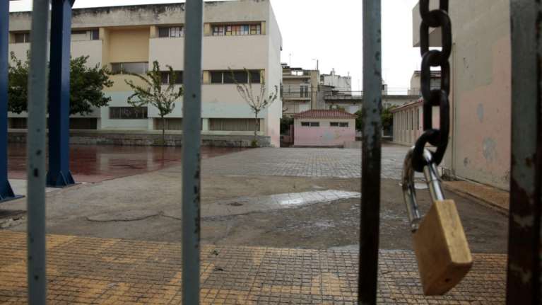 Σε διαθεσιμότητα ο δάσκαλος που ασελγούσε σε ανήλικες
