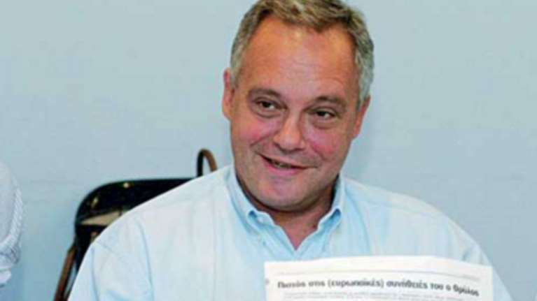 Ο Μαρινάκης αφιέρωσε τον τίτλο στον Γιώργο Σαλονίκη