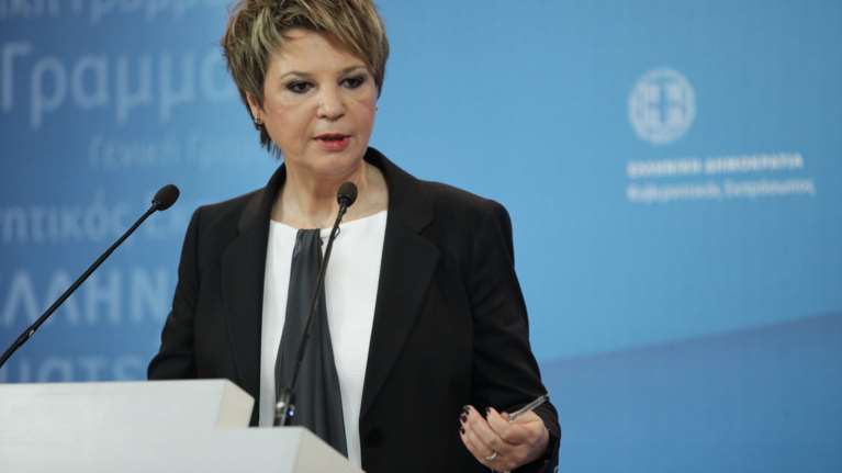 Η Γεροβασίλη καλεί τον Μητσοτάκη να κάνει αυτοκριτική