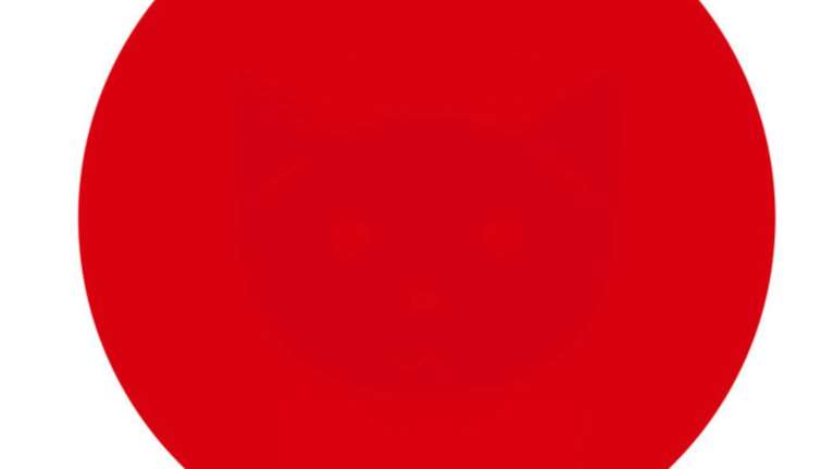 Πόσο καλή είναι η όρασή σας; Κάντε το τεστ