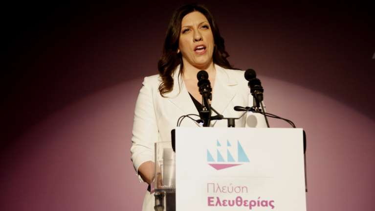 Ζωή: Κάποιοι έχουν λόγους να τρέμουν, να μην κοιμούνται