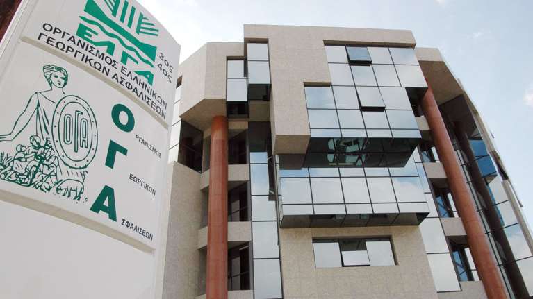 ΟΓΑ:Θα δώσει τη μισή δόση του οικογενειακού επιδόματος