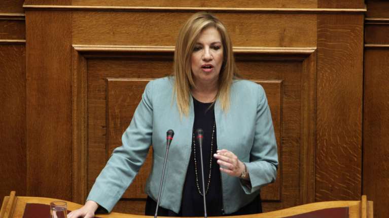 Αποστάσεις Φώφης Γεννηματά από Τσίπρα και Μητσοτάκη