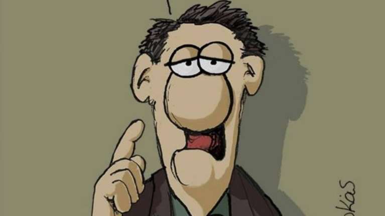 Το σκίτσο του Αρκά για τα χειρότερα που δεν φαντάζεστε