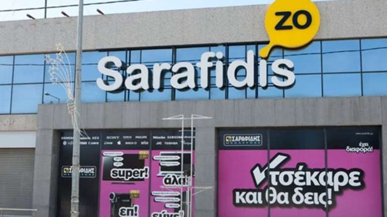 Νέο «κανόνι» στην αγορά ηλεκτρονικών ειδών