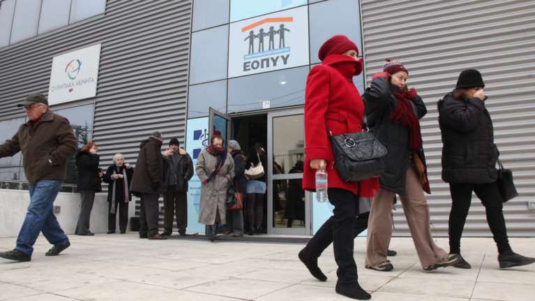 «Σαρώνουν» και τα ταμειακά διαθέσιμα του ΕΟΠΥΥ