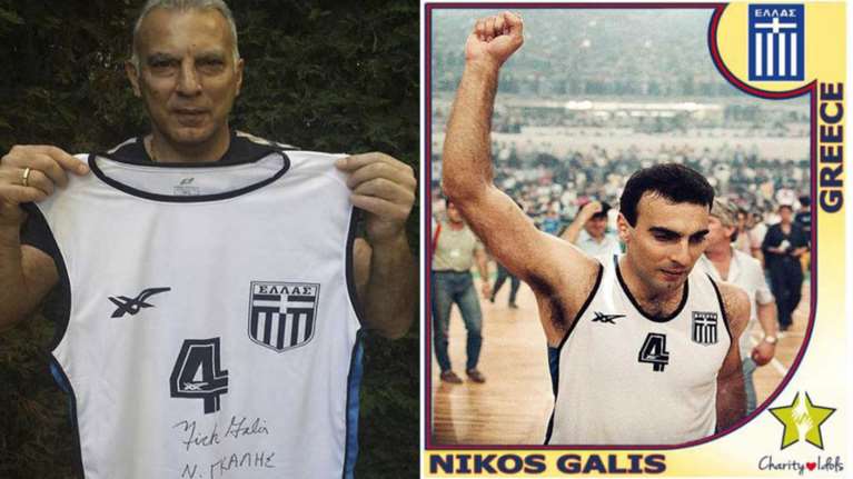 Ο Νίκος Γκάλης βγάζει σε δημοπρασία τη φανέλα του &#39;87