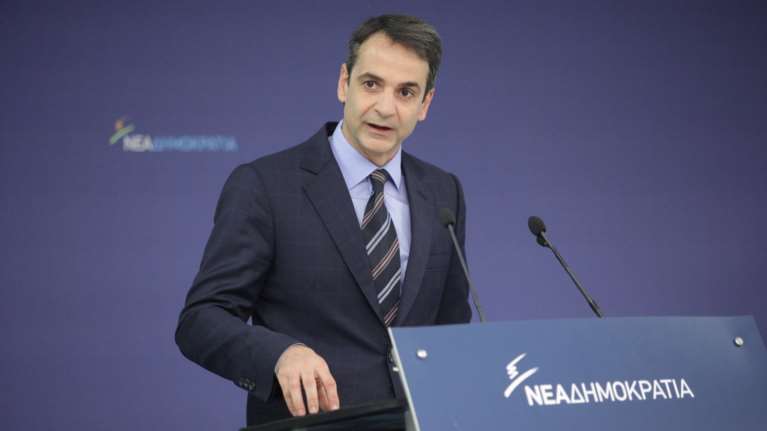 «Κόκκινο συναγερμό» σήμανε ο Κυριάκος Μητσοτάκης