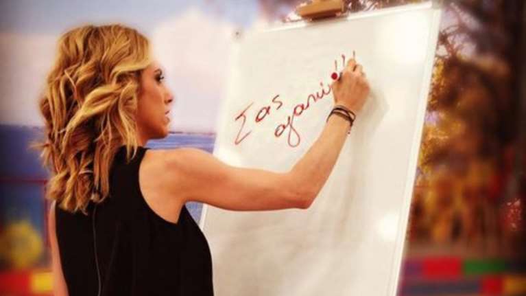 Καλημερούδια τέλος: Λύγισε η Ντορέττα αποχαιρετώντας τους τηλεθεατές