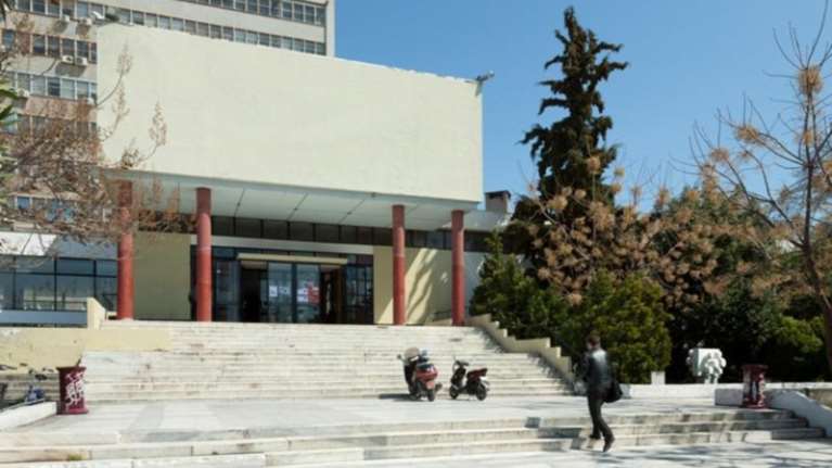 Σε δίκη καθηγητής του ΑΠΘ για απάτη