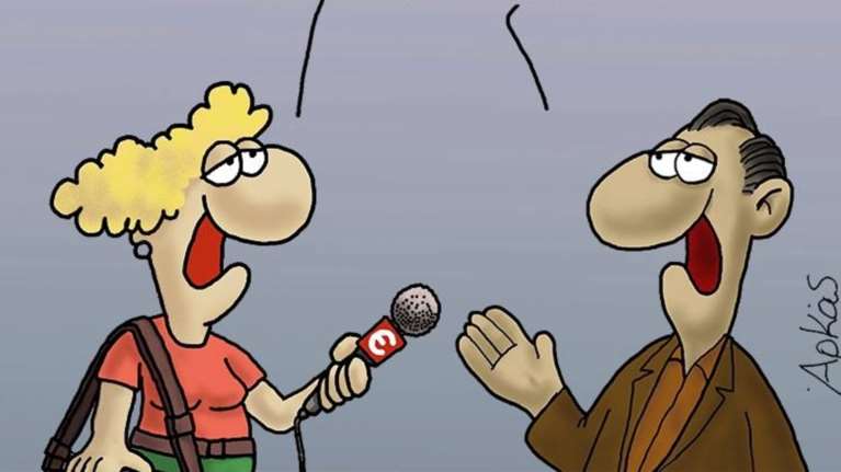 Δείτε το ολοκαίνουργιο σκίτσο του Αρκά.Πως σχολιάζει εξελίξεις και σενάρια;