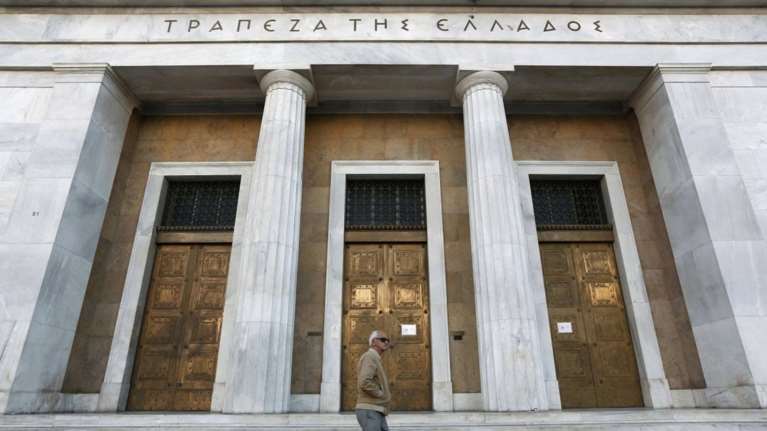 Μείωση του ELA για τις τράπεζες κατά 300 εκατ. ευρώ