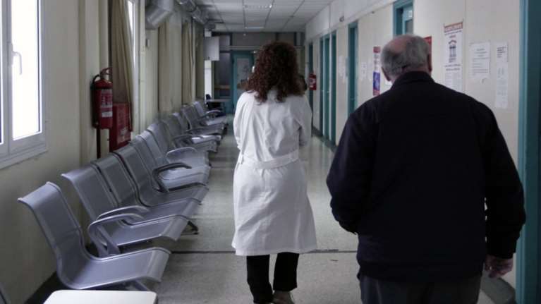 Οι νέοι διοικητές σε 11 νοσοκομεία της χώρας