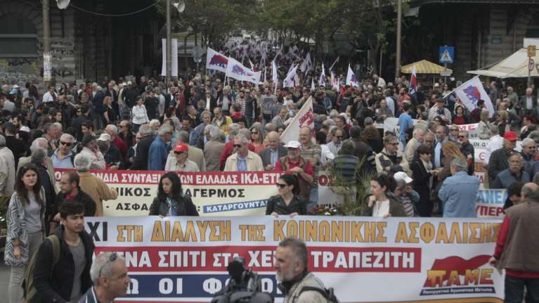 Συλλαλητήρια και συγκεντρώσεις για το ασφαλιστικό