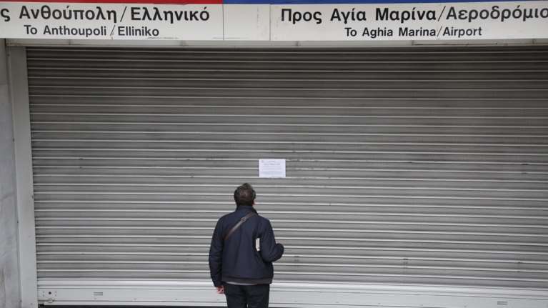 Σε απεργιακό κλοιό η χώρα: Πώς θα κινηθούν τα Μέσα Μεταφοράς