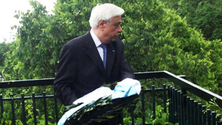 Παυλόπουλος: Να υπερασπιστούμε την πατρίδα με το αίμα μας