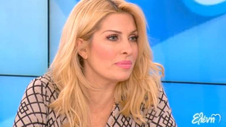 Η Ελένη Μενεγάκη σχολιάζει  ασφαλιστικό και Δημόσιο