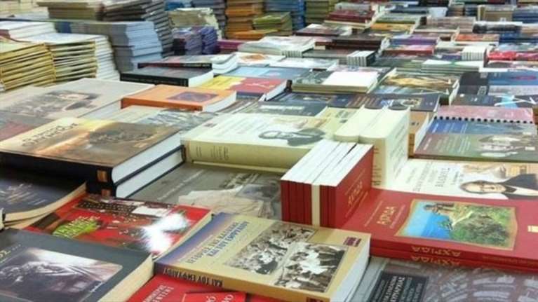 Αυτό το μπαζάρ βιβλίου να μη το χάσετε