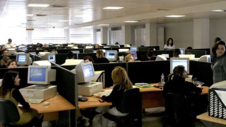 Αυτοί είναι οι νέοι μισθοί στο Δημόσιο. Ολη η εγκύκλιος