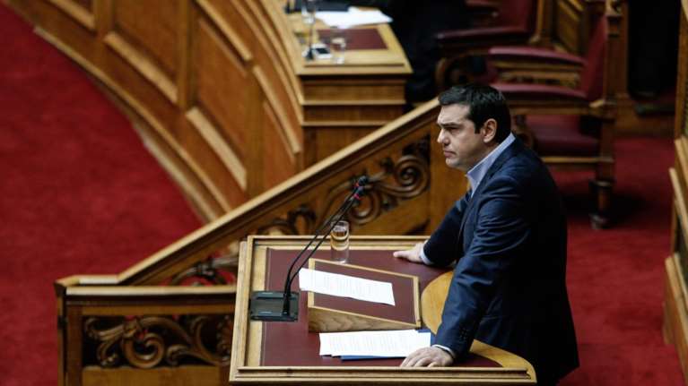 Ιδού το πόθεν έσχες του Τσίπρα - Τι περιουσία δήλωσε