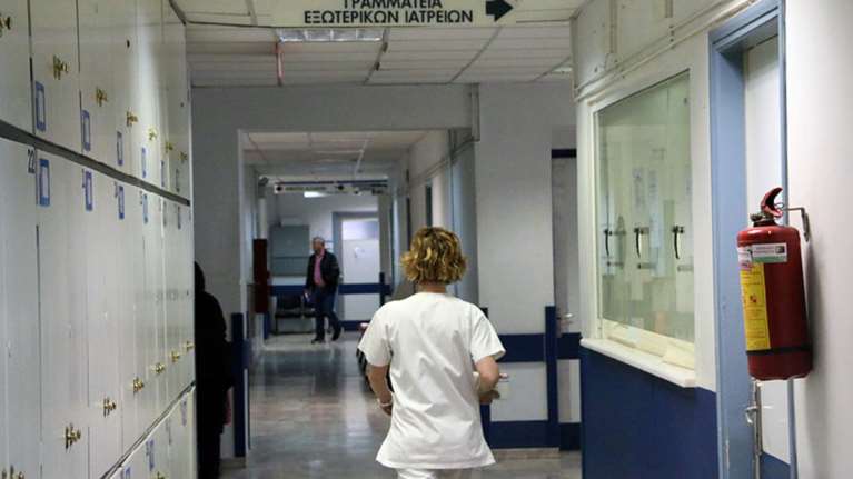 Πέντε μήνες αναμονή για ακτινοθεραπεία στα νοσοκομεία