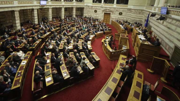 Δείτε όλα τα πόθεν έσχες όλων των πολιτικών προσώπων για το 2012