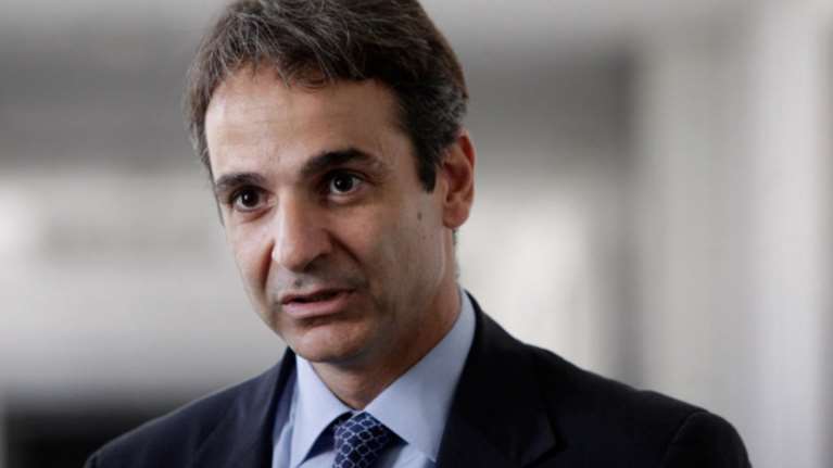 Κυριάκος Μητσοτάκης: «Ο Τσίπρας δεν μπορεί να κυκλοφορήσει στο δρόμο»