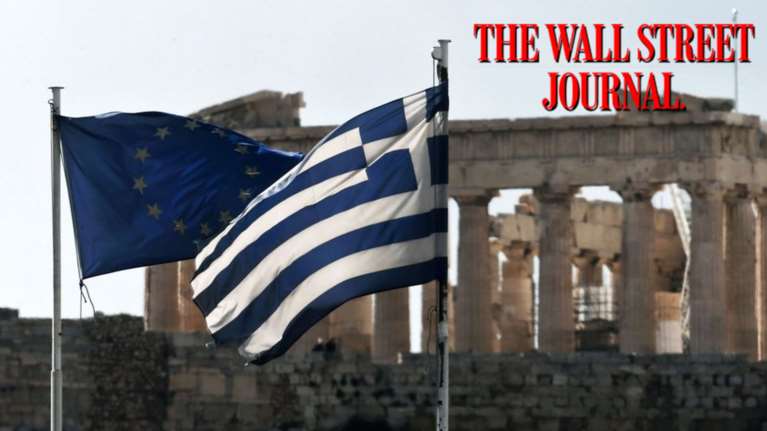 WSJ: To πρόβλημα στην Ελλάδα είναι οι μεταρρυθμίσεις, όχι το χρέος