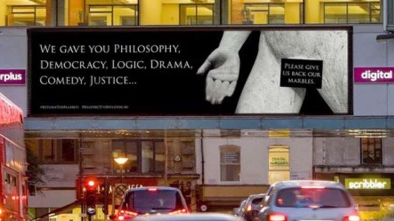 Το...προκλητικό μήνυμα για τα Μάρμαρα δίπλα στο Βρετανικό Μούσείο