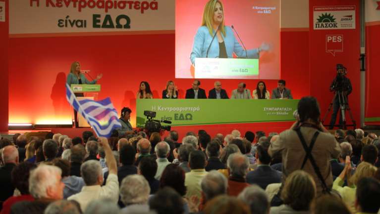 Aναζητώντας τον χαμένο τρίτο πόλο της κεντροαριστεράς