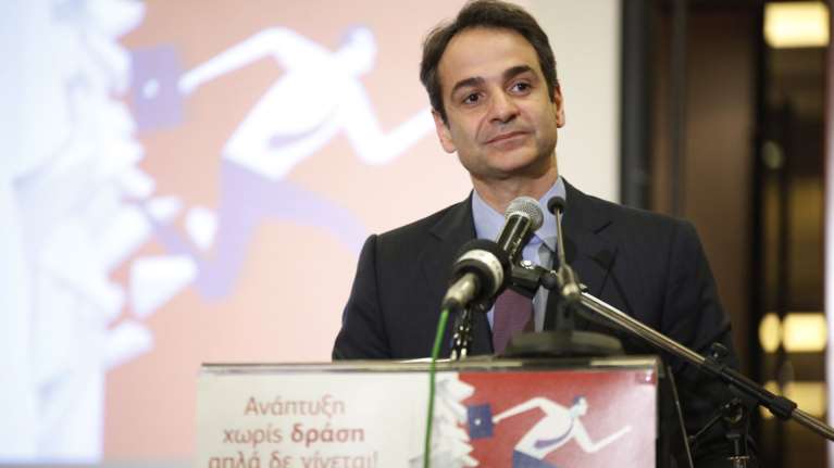 Μητσοτάκης στο Twitter: Μνημειώδης η ανικανότητα της κυβέρνησης-Να φύγουν