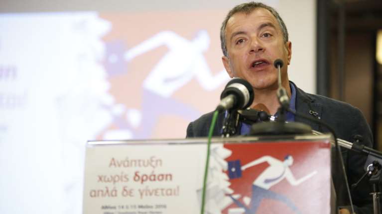 Θεοδωράκης: Ηρθε η ώρα για ένα new deal