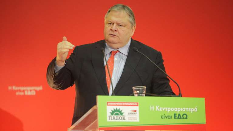 Βενιζέλος: ΣΥΡΙΖΑ-ΑΝΕΛ μας οδηγούν σε στασιμοχρεοκοπία