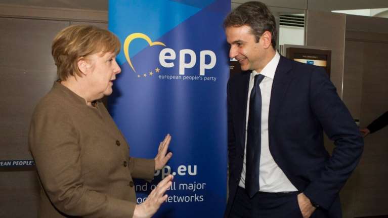 Ραντεβού με Μέρκελ και άλλους ηγέτες της κεντροδεξιάς