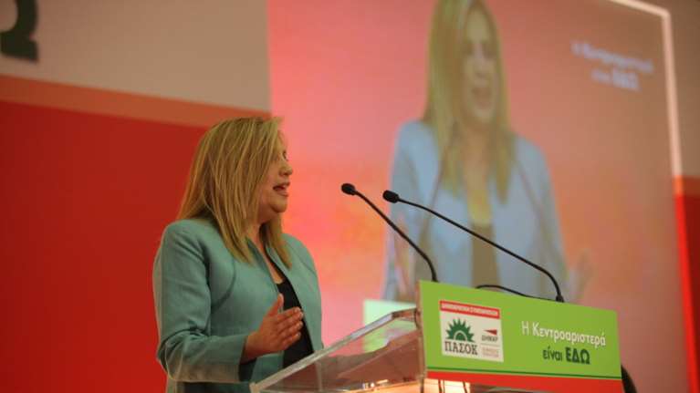 Φώφη: Δεν χαρίζουμε το μέλλον στο δεξί χέρι του Σόιμπλε, τον κ.Τσίπρα