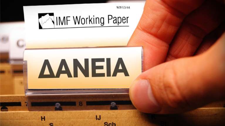 Σε αμερικανικό fund το πρώτο πακέτο «κόκκινων» δανείων