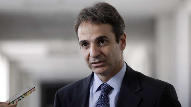 Κυριάκος: Καταψηφίζουμε τους φόρους, θα στηρίξουμε τις μεταρρυθμίσεις