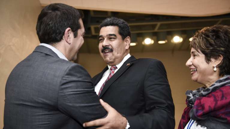 Η ΝΔ καλεί τα κόμματα να πάρουν θέση για τον Πρέσβη της Βενεζουέλας