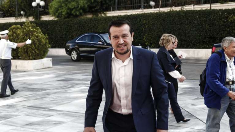 Δείτε την προκήρυξη του διαγωνισμού για τις τηλεοπτικές άδειες