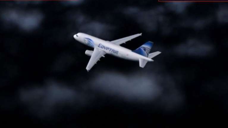 Τα τελευταία δευτερόλεπτα της πτήσης της EgyptAir