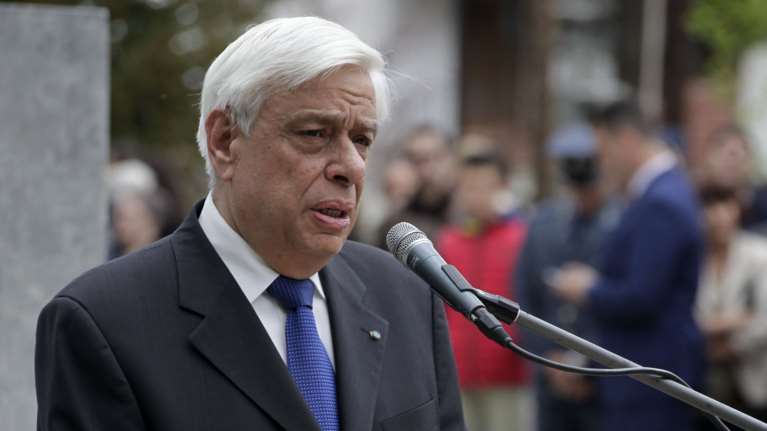 Παυλόπουλος: Είμαστε αναπόσπαστο μέλος της ευρωζώνης