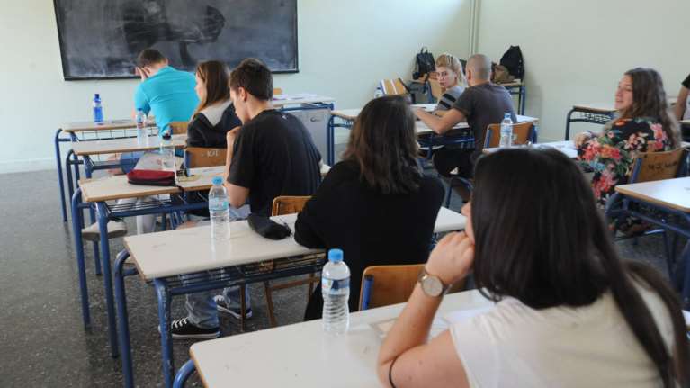 Πανελλαδικές 2016: Οι απαντήσεις σε Φυσική και Ιστορία