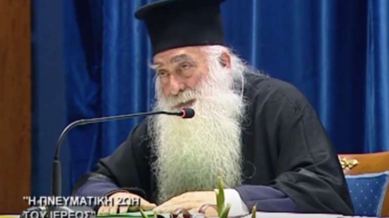 Μητροπολίτης: Τι μου είπε γυναίκα σε εξομολόγηση (vd)