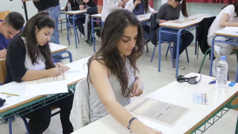 Τα θέματα και οι λύσεις στις Αρχές Οικονομικής Θεωρίας