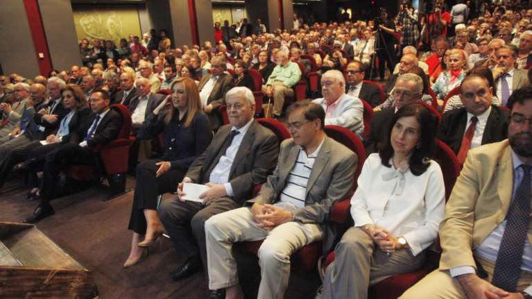 Δείτε ποιοι παραβρίσκονται στην παρουσίαση του βιβλίου του Ευ. Βενιζέλου