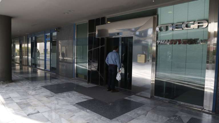 Η ΕΣΗΕΑ κήρυξε 24ωρη απεργία στο Mega, δείτε γιατί