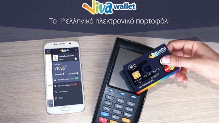 Viva Wallet &amp; Viva Wallet POS: Η Νέα εποχή στις ηλεκτρονικές πληρωμές