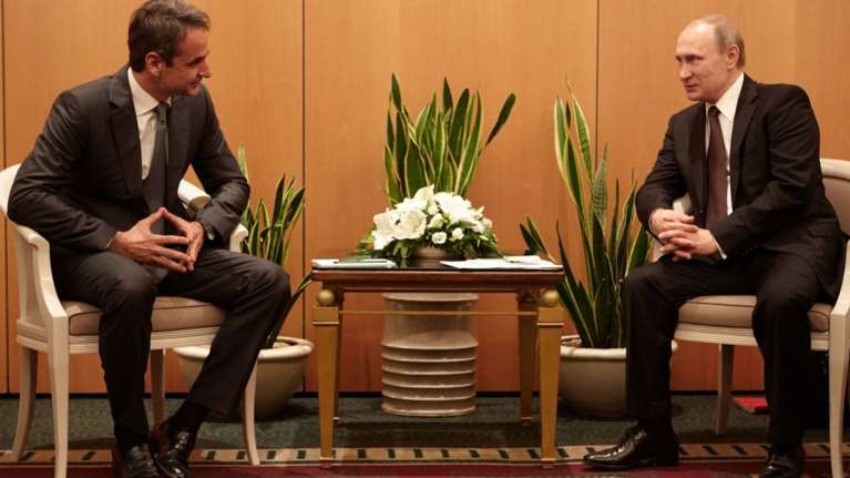 Συνάντηση Μητσοτάκη - Πούτιν για την ενίσχυση των οικονομικών σχέσεων